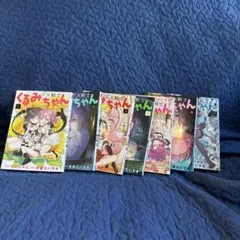 FX戦士くるみちゃん 1〜7巻 全巻セット 漫画 KADOKAWA 青年誌 - メルカリ