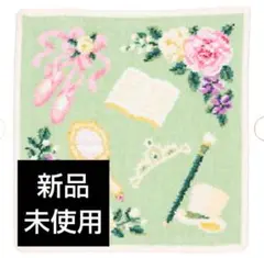 2025年最新】フェイラー 宝塚 ハンカチの人気アイテム - メルカリ