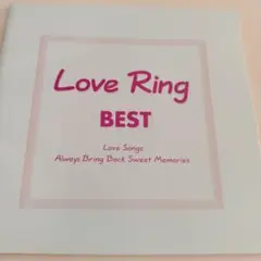 ラブ297 Love Ring BEST TOCP-54510