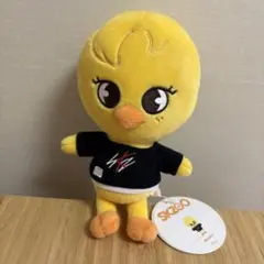 ビョンウソク ピョンウソクぬいぐるみ WOOPPI - メルカリ