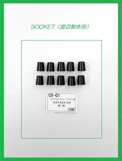 Item thumbnail for item e0ab2b6c-62ed-41b8-99eb-cad65de0bcea