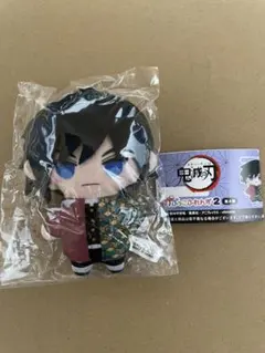 鬼滅の刃　かぷっこふれんず2 冨岡義勇　カプセルトイ　ぬいぐるみ　マスコット