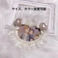 硬貨ケースデコ トレカケースデコ B8 ペアハート レースデコ ホワイト