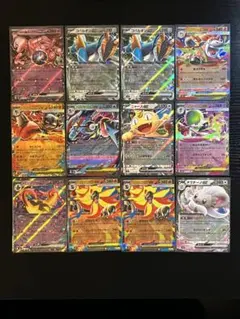 ポケモンカード メガゲッコウガex ニャースex メガガルーラex rr