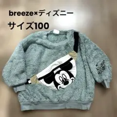 breeze×ディズニー ミッキーマウス トレーナー サイズ100
