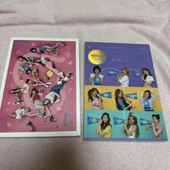 TWICE What is Love アルバム