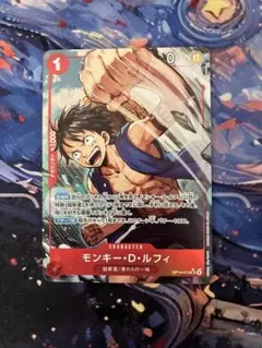 ミ*ー様 【美品・即日発送】ワンピースカード 蒼海の七傑 SR パラレル