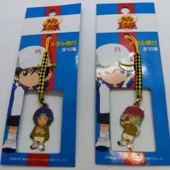 幸村精市　丸井ブン太