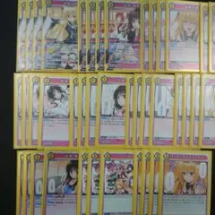 2025年最新】ヴァイス toloveる デッキの人気アイテム - メルカリ