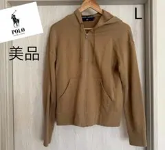 美品 90'Ralph Lauren ブラウン フルジップパーカー L