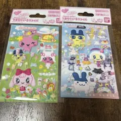 たまもりしーるリフィル ２点セット