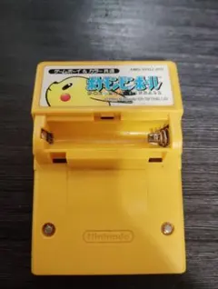 ポケモンピンボール