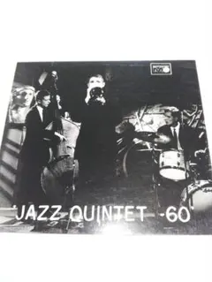 Jazz Quintet 60 Jazz Quintet 60 澤野工房 ジャズ クインテット 60 澤野工房 - メルカリ