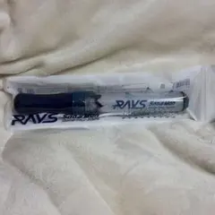 【美品】Snow Man RAYS ペンライト