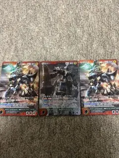 OGクルセイド　グランティードMP2枚、ベルゼルートMP1枚　傷あり