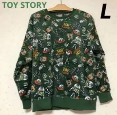 Item thumbnail for item eee42a27-2868-47f7-820c-0cd6f47fdc50