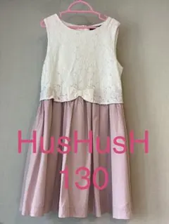 ワンピース ドレス