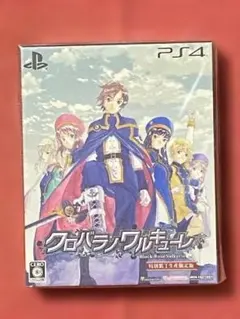 ゆゆゆ様 リクエスト 2点 まとめ商品