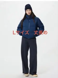 【未開封】ブラッシュドジャージーワイドパンツ 丈長め ネイビー