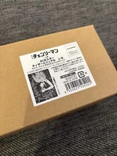 チェンソーマン レゼ篇 レゼ B2ポスター 劇場掲示用 非売品 ピン穴なし
