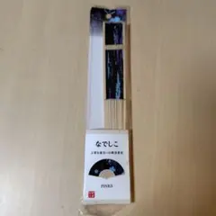 Item thumbnail for item bb0b84e6-86cb-485b-9c0a-ae4e7808c3fd