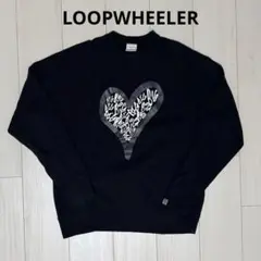【美品】loopwheeler / ループウィラー 25周年 黒 スウェット