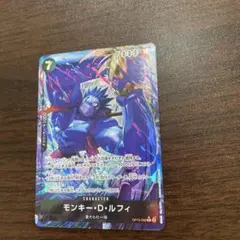 ワンピースカード　神の島の冒険　モンキー・D・ルフィ　Rパラレル