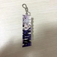 東京エイリアンズ ネームアクリルブロックキーホルダー 雨宮零士 