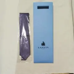 ネクタイ　ランバン