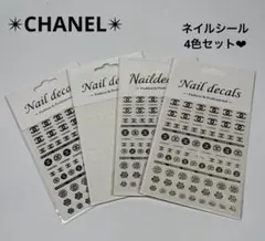 シャネル ネイルシール ココマーク カメリア ロゴ
