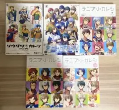2026年最新】テニプリカレシの人気アイテム - メルカリ