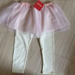 チュチュ付きレギンス 90ピンク