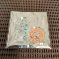 ハイキュー!! アクリルminiフィギュア 星海光来