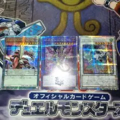 25th 遊戯王OCG デュエルモンスターズ