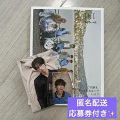 INI 2nd写真集 Viva la vita 楽天ブックス 許豊凡 特典付き