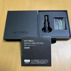 MYTREX REBIVE MINI XS/XS2 専用ハリ形アタッチメント