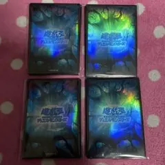 遊戯王 スリーブ 80枚