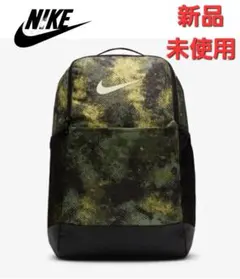 ✨NIKE カモフラージュ リュック 新品未使用