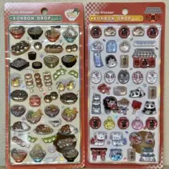 【正規品】ボンボンドロップシール❋和柄❋東京観光 日本食 2枚セット