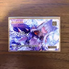 sound voltex Re:miniscence e-pass - メルカリ