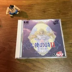 PCエンジン 天使の詩 2 堕天使の選択