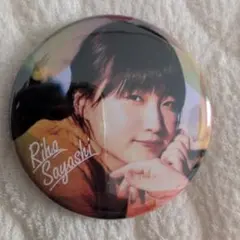 みなしょー 缶バッジ 湊晃 香月慎太郎 - メルカリ