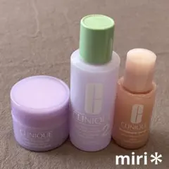 【未使用品】 CLINIQUEメイク落とし・拭き取り化粧水・化粧水のセット