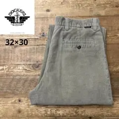 ぱーらー様 リクエスト 2点 まとめ商品