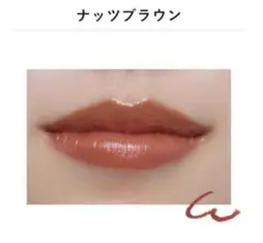 &be クレヨンリップ ナッツブラウンのサムネイル