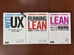 セット ビジネス・経済