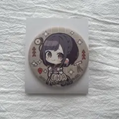 プロジェクトセカイ セカライ 5th ミニキャラマット缶バッジ 東雲絵名