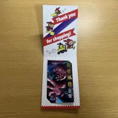 2026年最新】呪術廻戦 ミニブロマイド ジャンプショップの人気アイテム