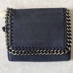 STELLA McCARTNEY 三つ折り財布 ファラベラ ネイビー スエード