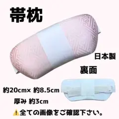 Item thumbnail for item 43ada443-9bb6-412c-bf70-66d30f7e4c6f